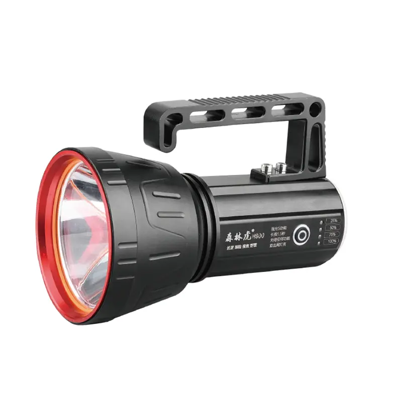 50W Rechargeable Long Range Searchlight with Dual Beam
